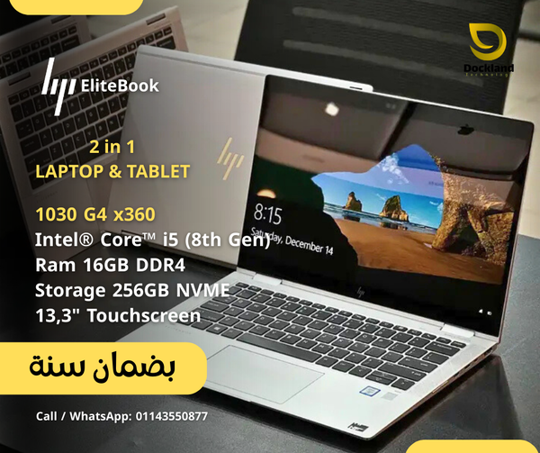 hp elitebook 1030 G4 Image 1 Preview