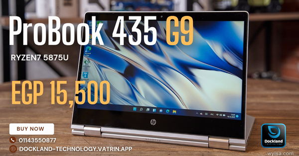 hp ProBook 435 G9 Image 1 Preview