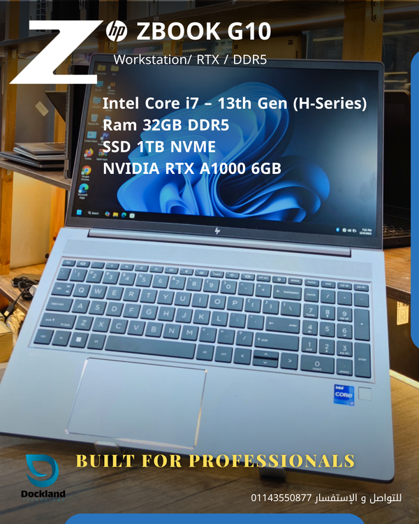 hp zbook G10 Image 1 Preview