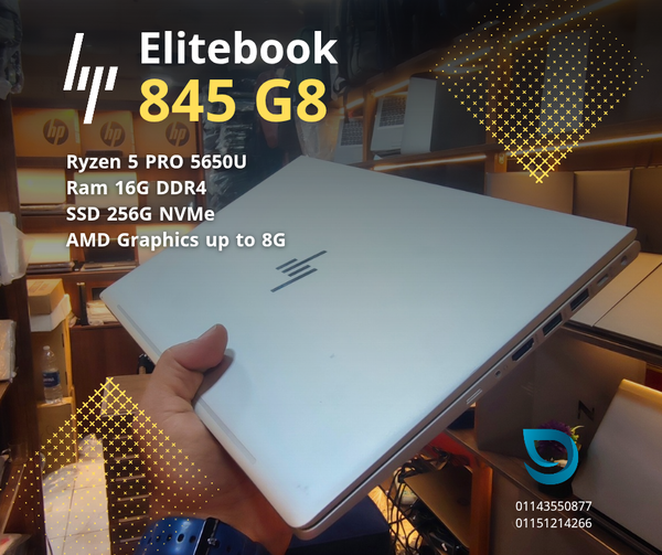 hp 845 G8 Ryzen5  Image 1 Preview