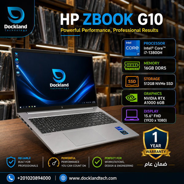 hp zbook G10 Image 1 Preview