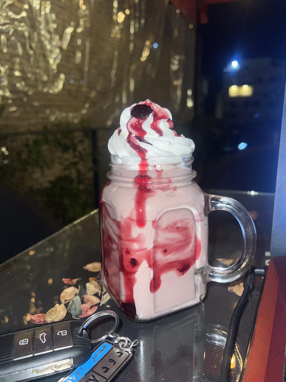 فروتي دود Preview Image