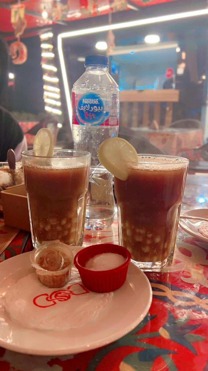 حمص الشام Preview Image