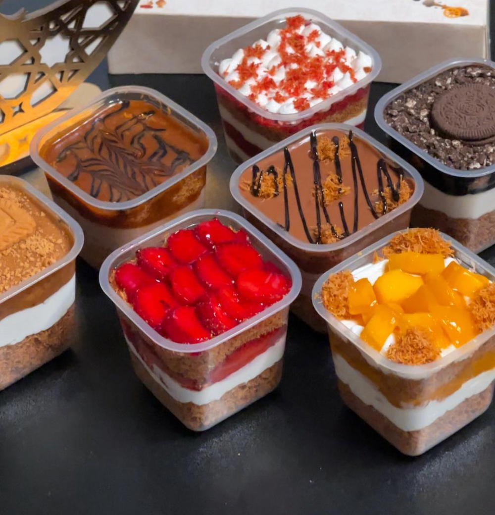 كب كنافة Preview Image
