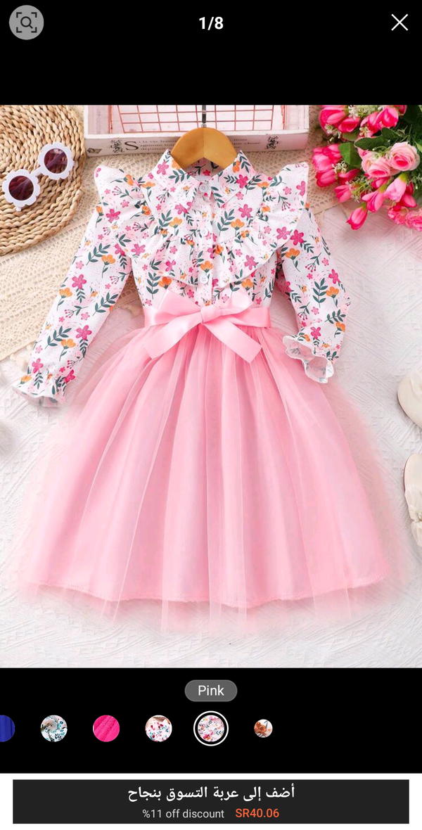 دريس ورد shein Image 2 Preview