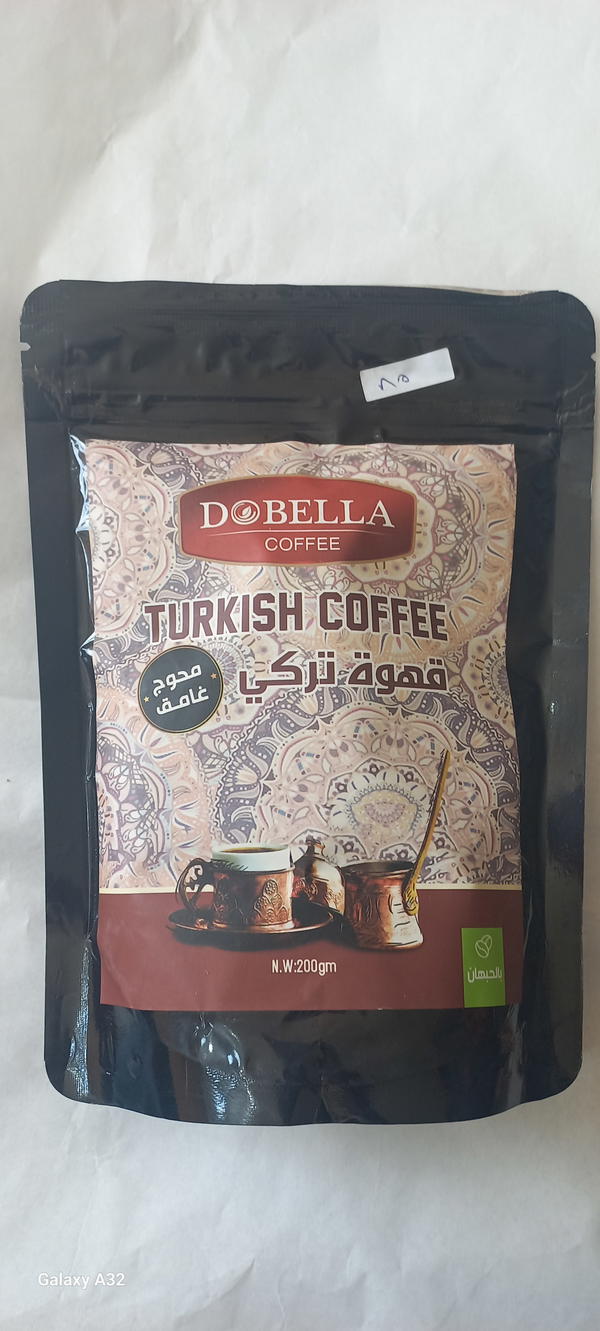 Dobell A coffeeمحوج غامق Image 1 Preview