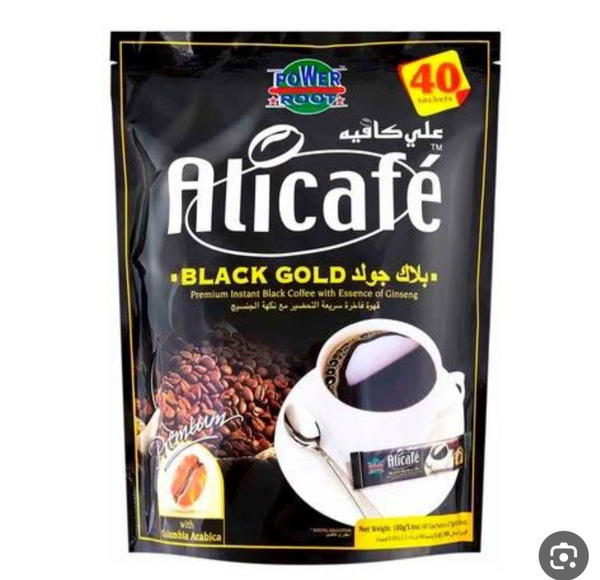 على كافيه Image 1 Preview