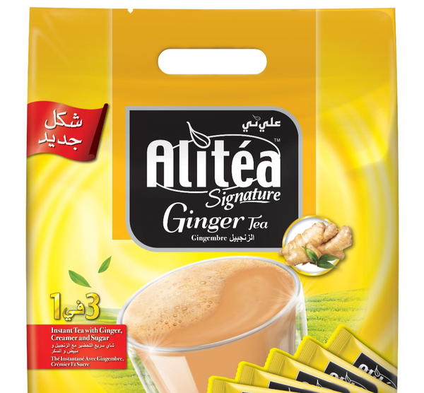 على كافيه بالجنزبيل Image 1 Preview