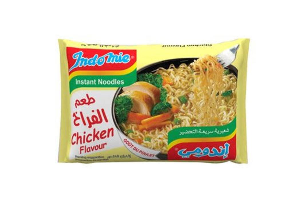 اندومى فراخ 70 جم Preview Image