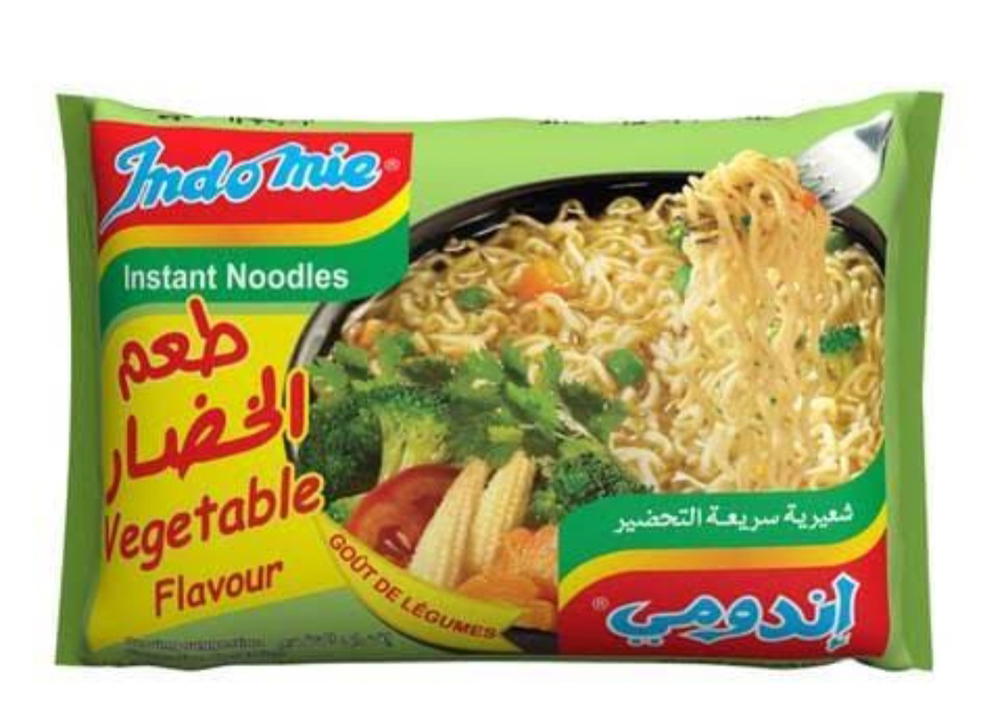 اندومى خضار 70جم Preview Image