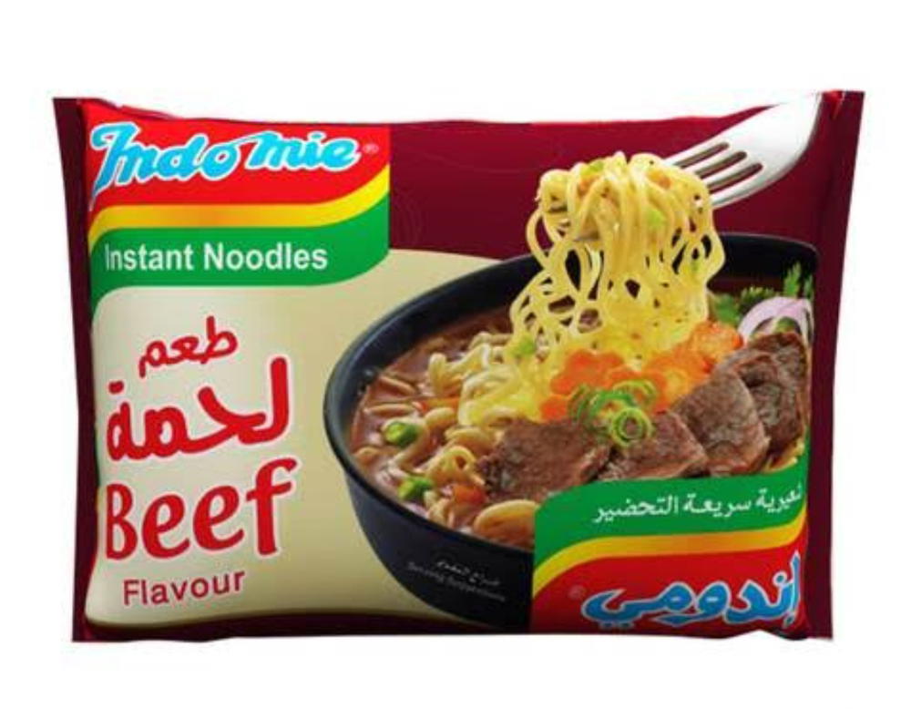 اندومى لحمه 70 جم Preview Image