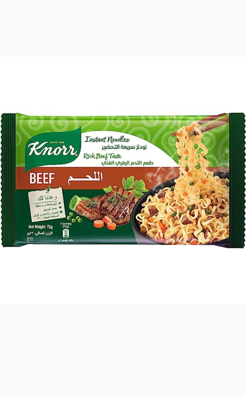 اندومي كنور لحمه Preview Image
