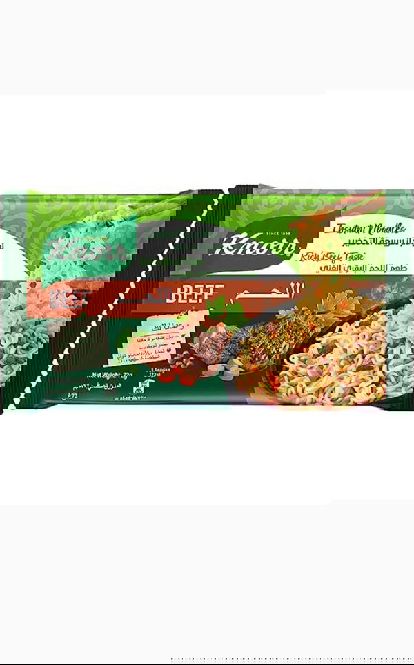 اندومي كنور لحمه Image 1 Preview