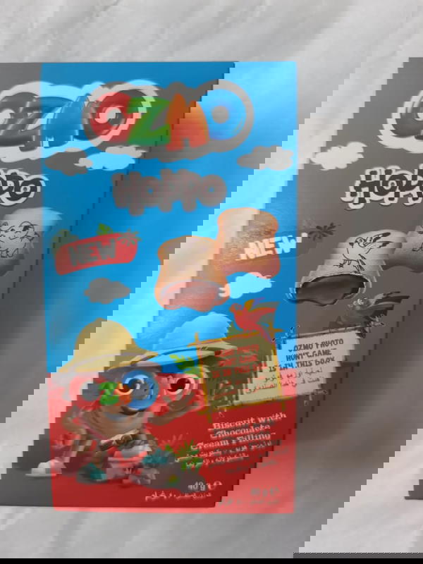 اوزمو هوبو Image 1 Preview