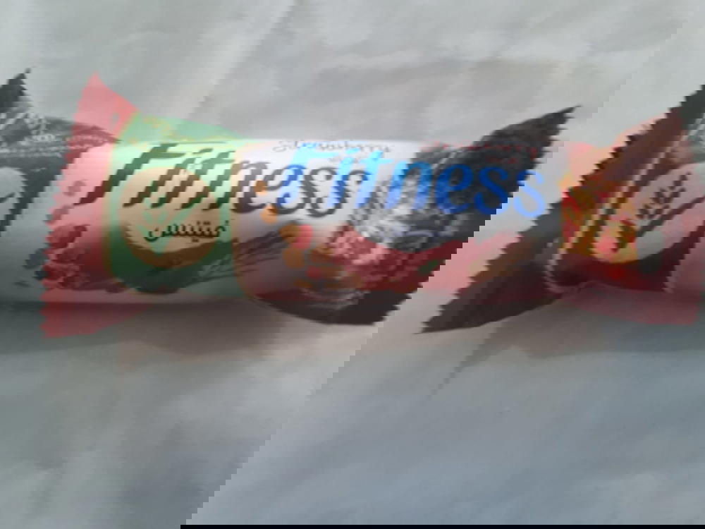 بار فتنس كراميل Preview Image