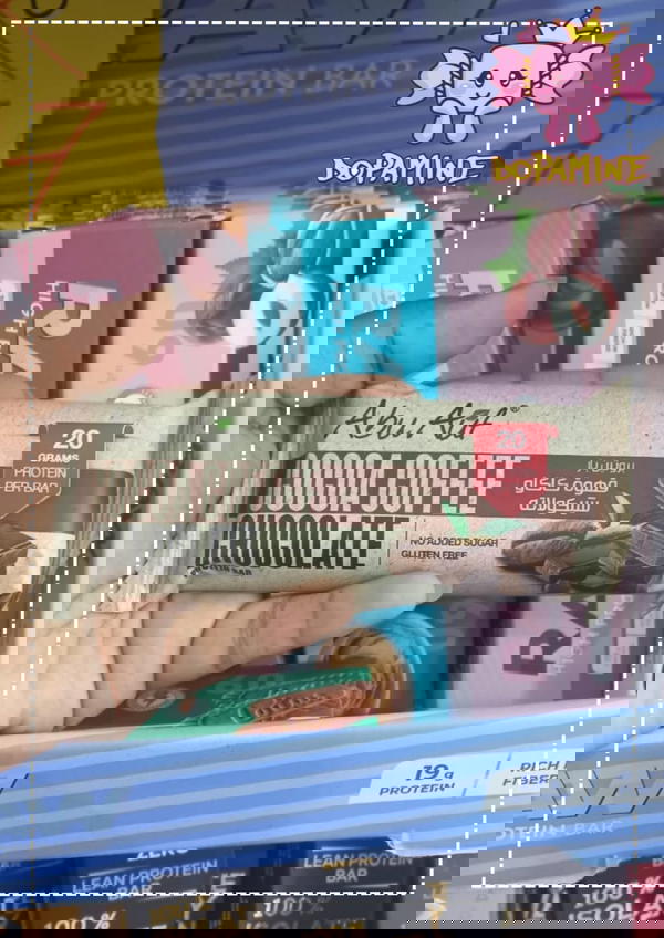 بروتين بار ابو عوف 70 جم قهوة وشوكلاته Image 1 Preview