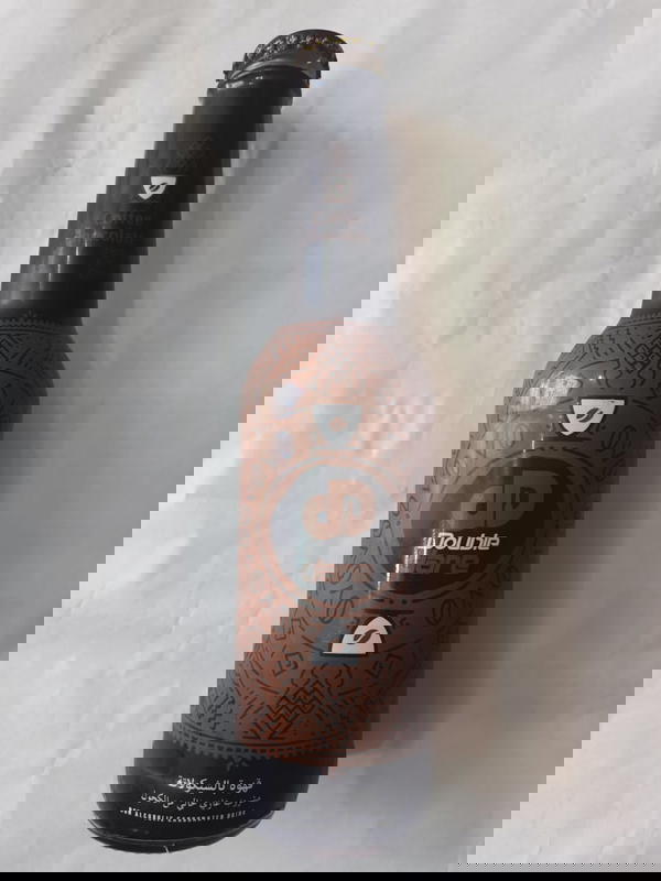 دبل دير قهوة بالشيكولاتة Image 1 Preview