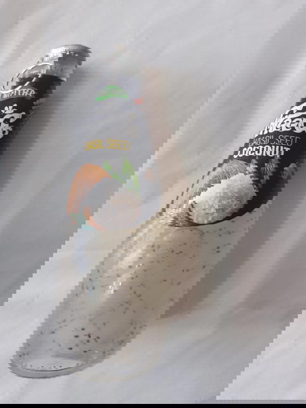 فريجو جوز هند Image 1 Preview
