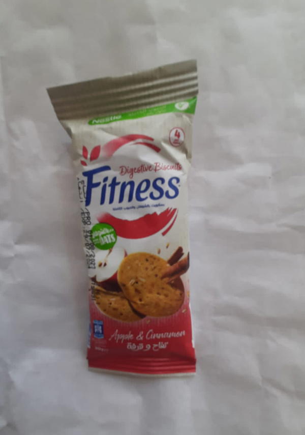 فتنس تفاح وقرفة Image 1 Preview