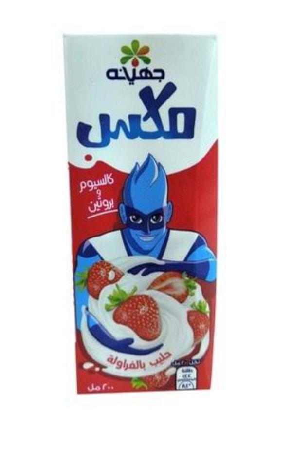 جهينه مكس فراولة Image 1 Preview
