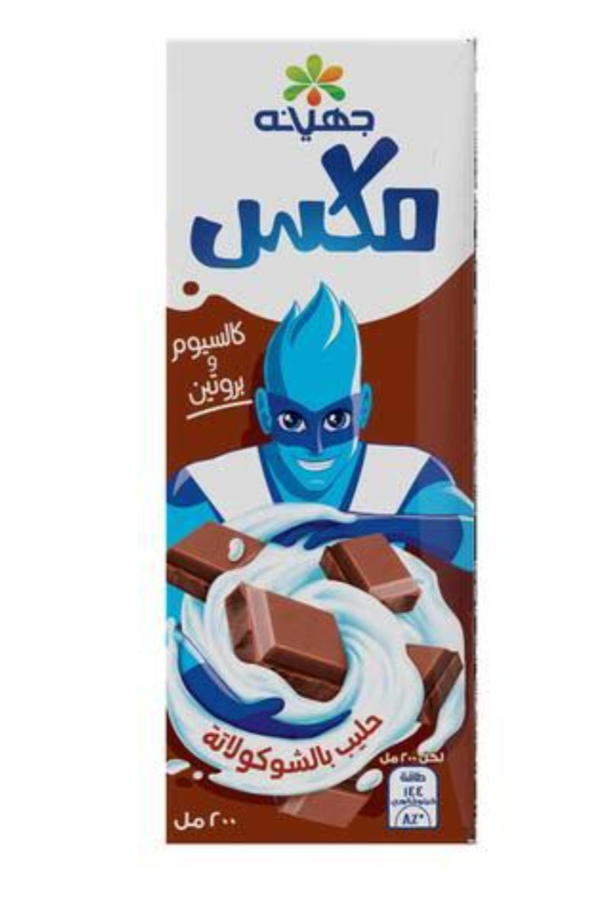 جهينه مكس شوكلاته Image 1 Preview