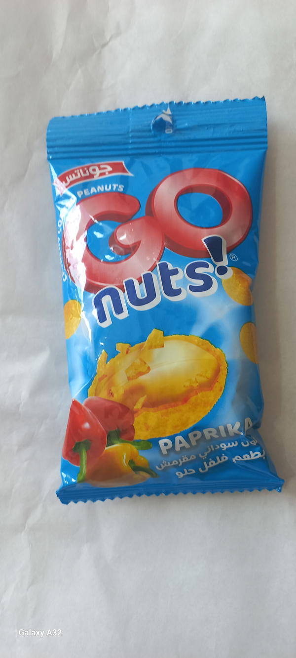 جوناتس فلفل حلو Image 1 Preview