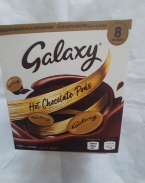 كبسولات قهوة جلاكسى Image 1 Preview