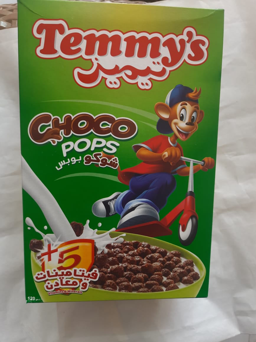 كورن فليكس شوكو بوبس Preview Image