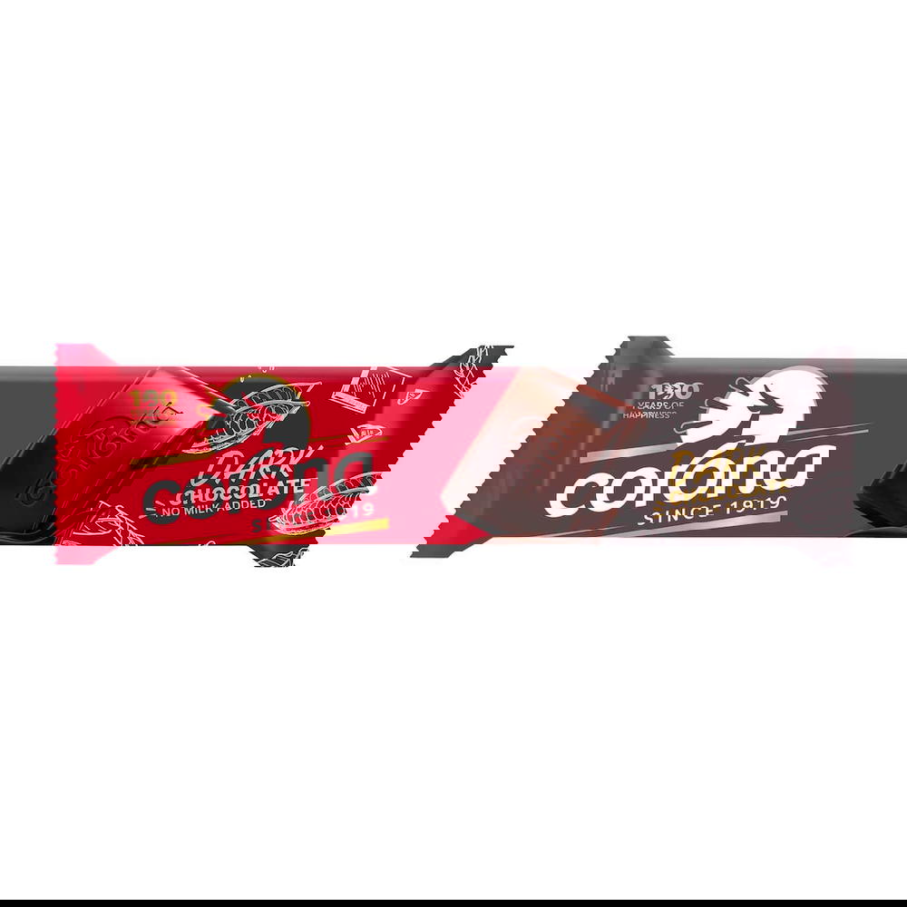كورونا دارك ص Preview Image