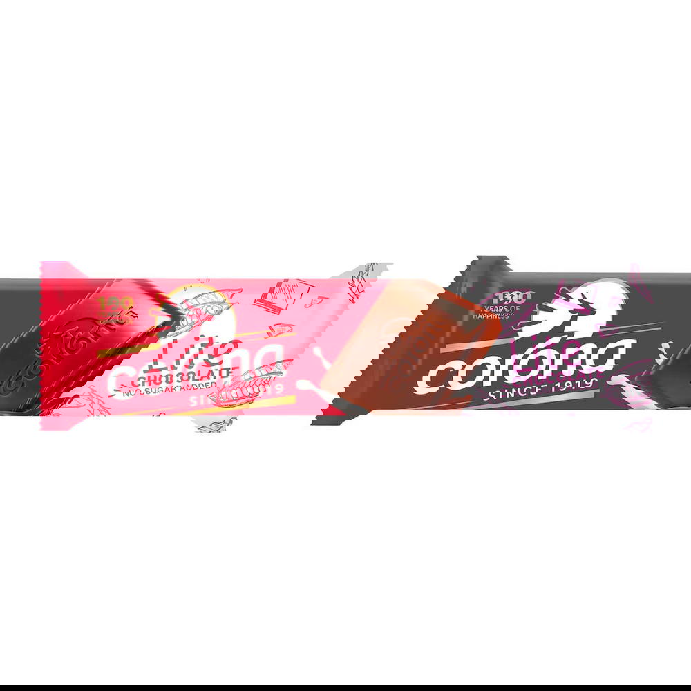 كورونا لايت ك Preview Image