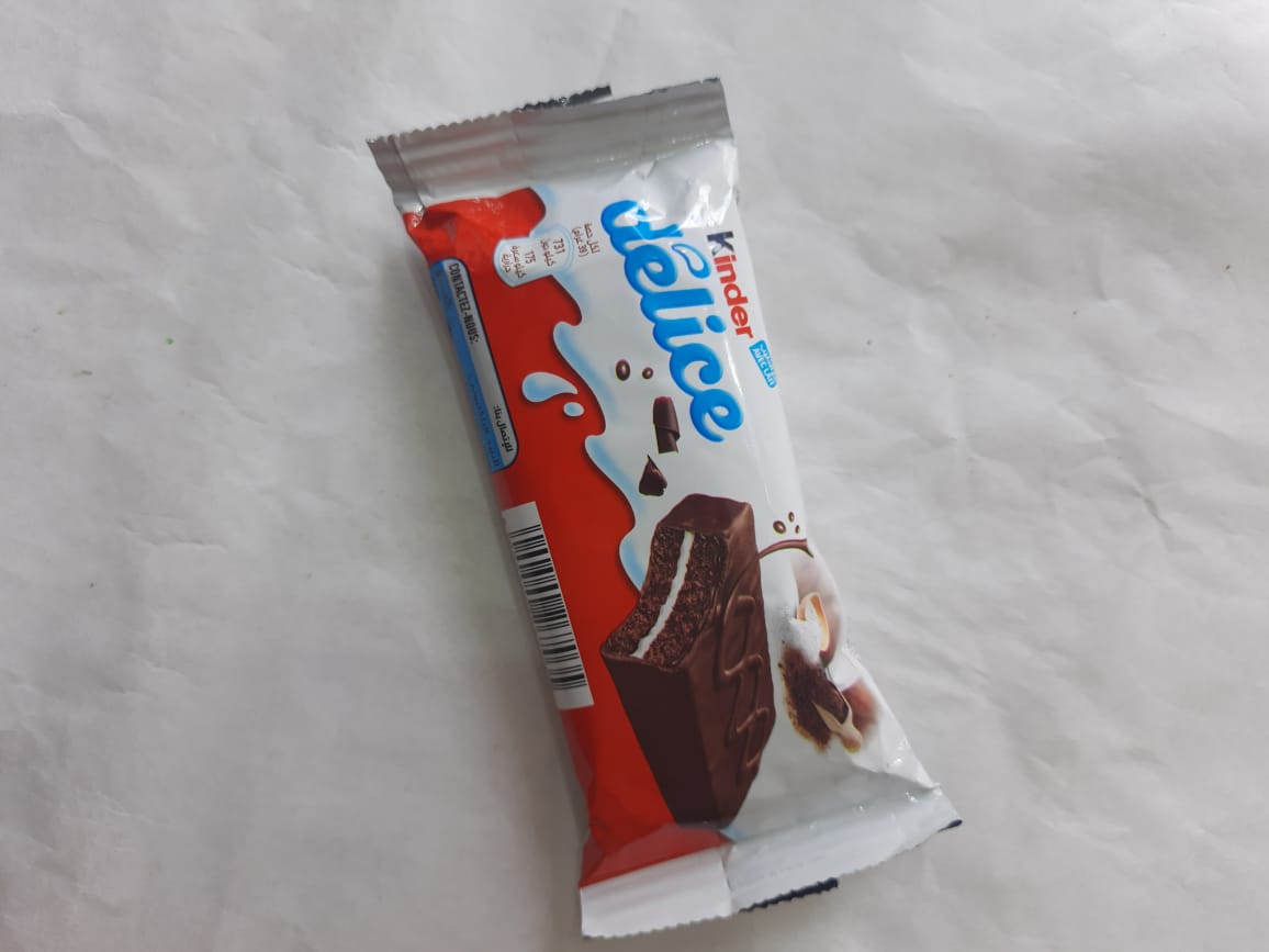 كيكة كندر Preview Image