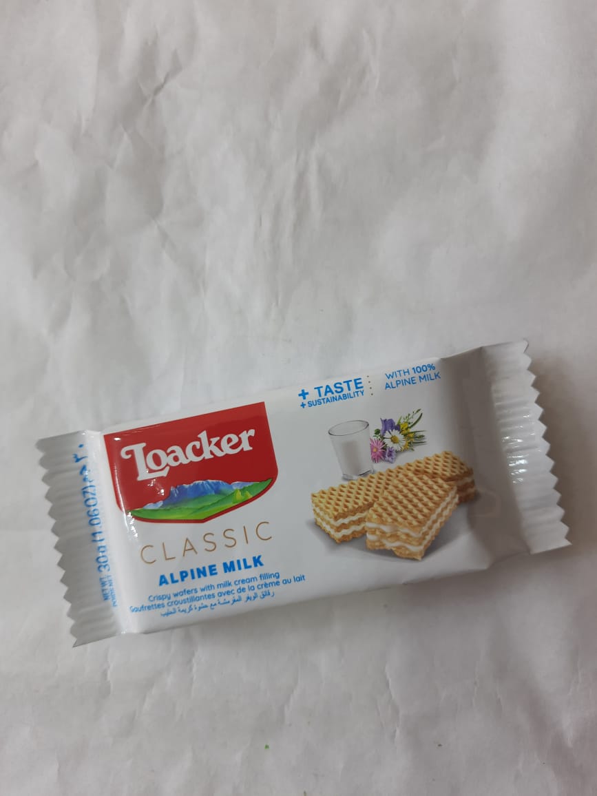 لوكير حليب Preview Image
