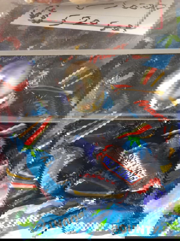 مارس وزن Image 1 Preview