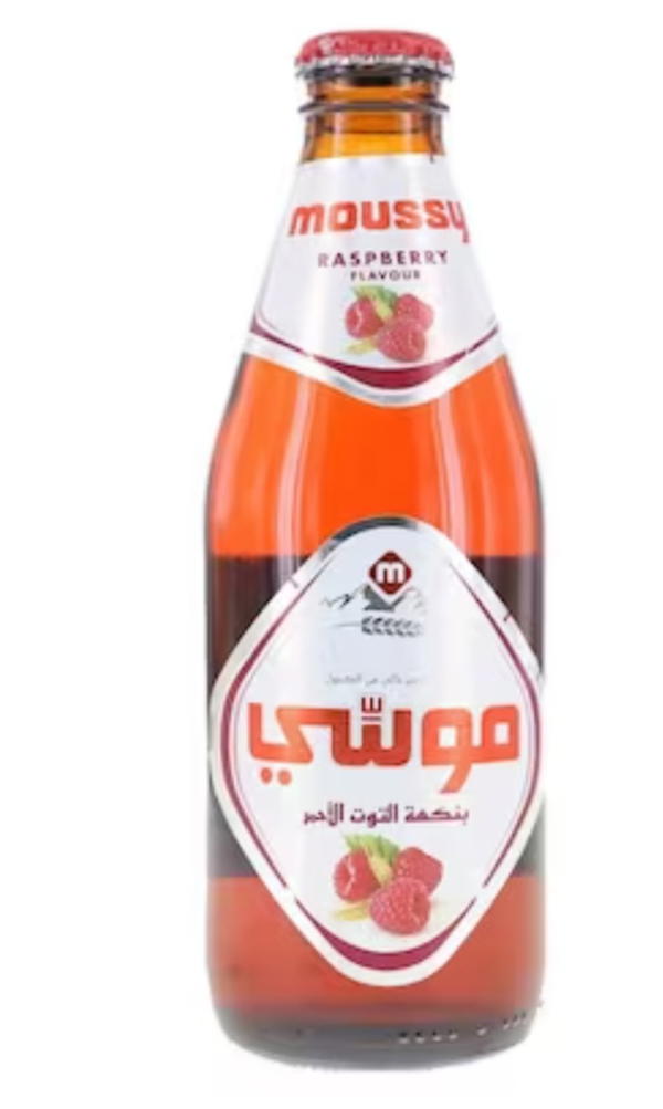 موسى توت احمر Image 1 Preview