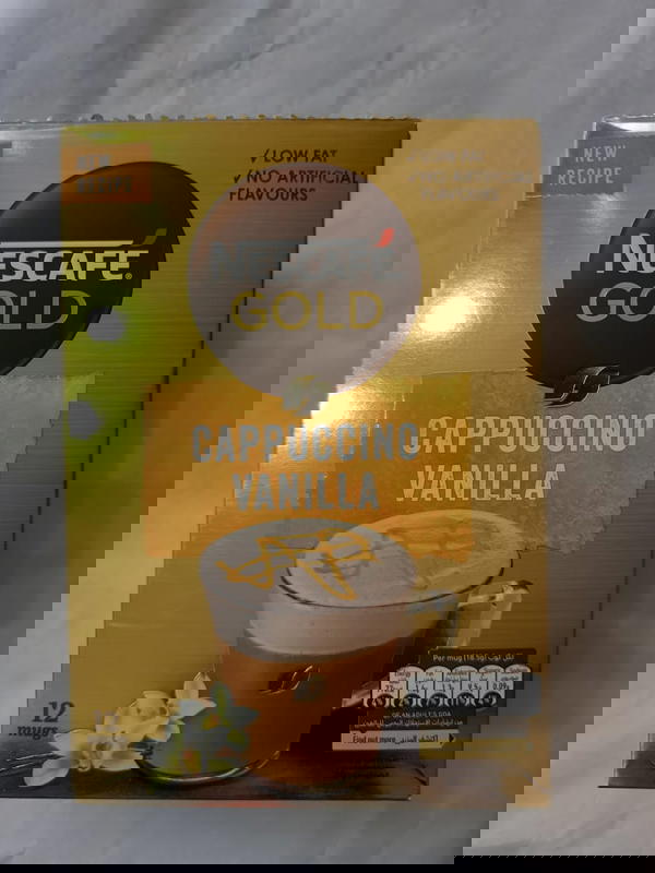 نسكافية جولد فانليا Image 1 Preview
