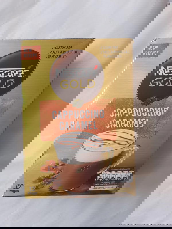 نسكافية جولد كارمل Image 1 Preview