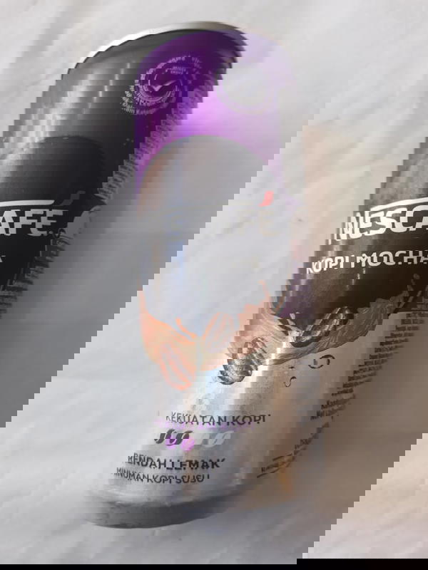 نسكافيه موكا Image 1 Preview