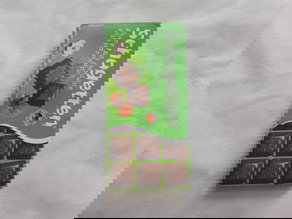 شوكلاته شوجتين بندق Image 1 Preview