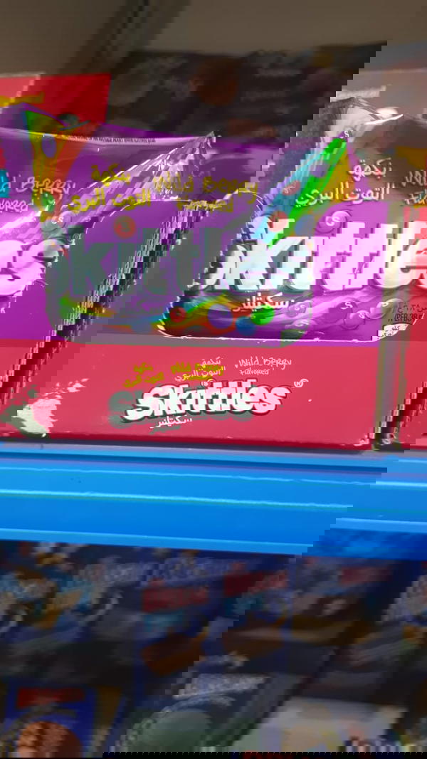 سكيتيلز  Image 1 Preview