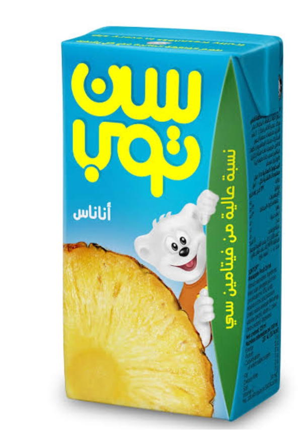 سن توب اناناس Image 1 Preview