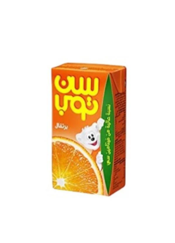 سن توب برتقال Image 1 Preview