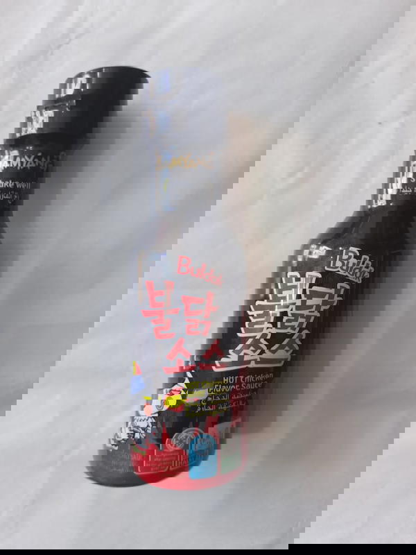 صوص اندومى دجاج Image 1 Preview