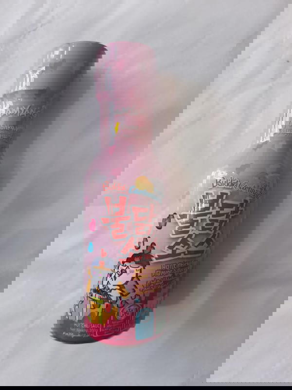صوص اندومى جبنة Image 1 Preview