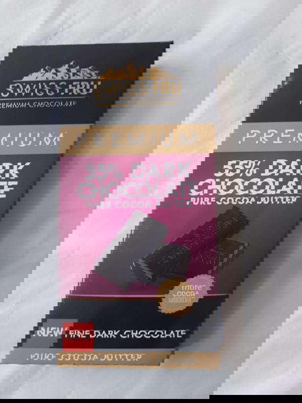 سويس فرو دارك 55 % Image 1 Preview