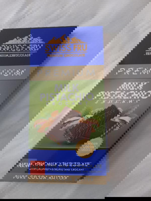 سويس فرو فسدق Image 1 Preview