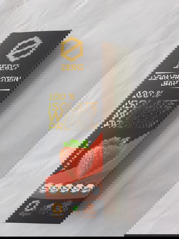 زيرو بار فروله Image 1 Preview