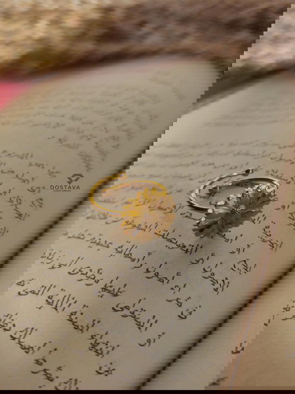 خاتم عباد شمس فرى سايز  Image 2 Preview