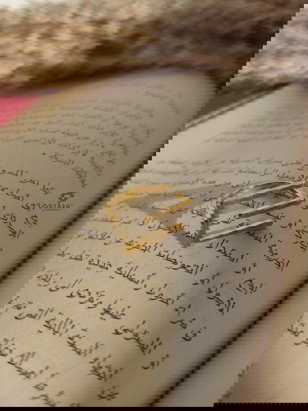 خاتم ui Image 6 Preview
