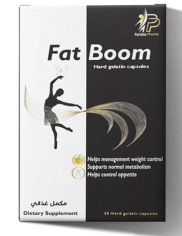 فات بوم Preview Image