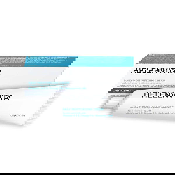 كريم الترطيب Helenvita Hydration Cream Image 1 Preview